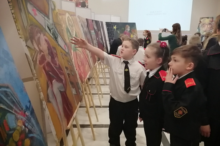 фото: Александр Трякин