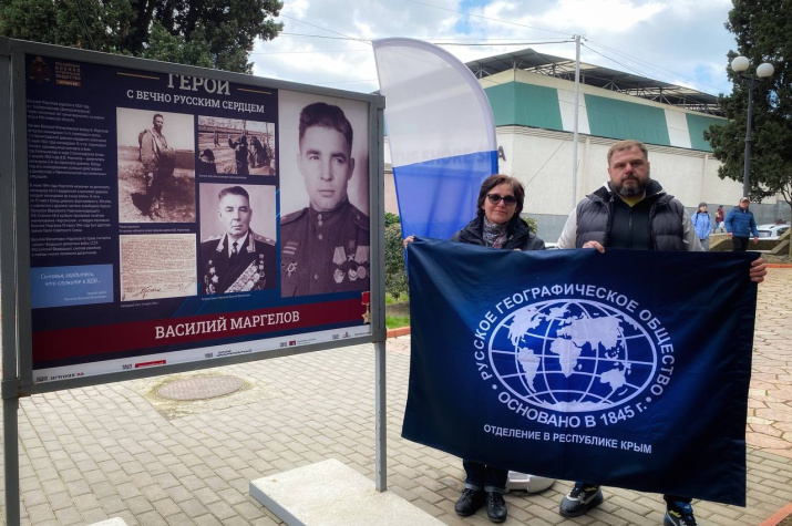 фото: Александр Ковтун