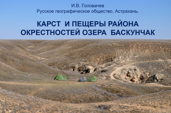 Афиша мероприятия Афиша мероприятия