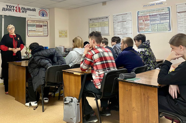 Фото: Геленджикское отделение РГО