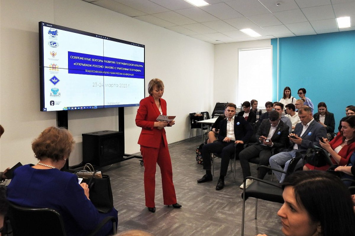 Участники конференции. Фото: Александра Карпушева Участники конференции. Фото: Александра Карпушева