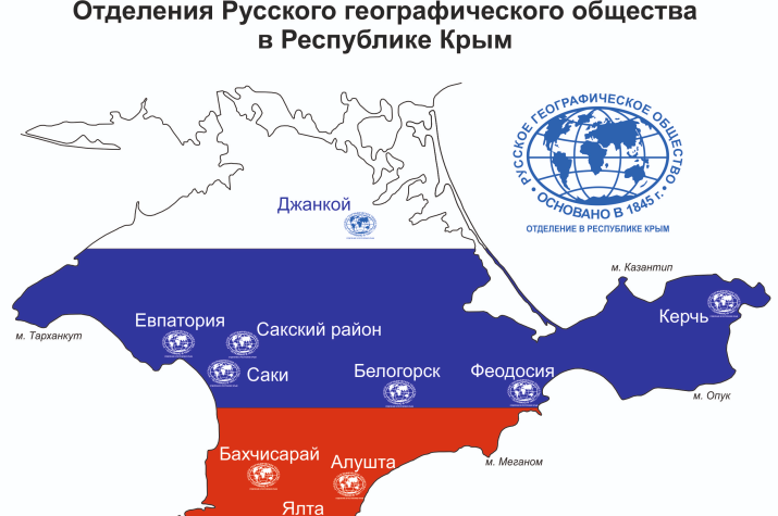 Коллаж: Самохин Г.