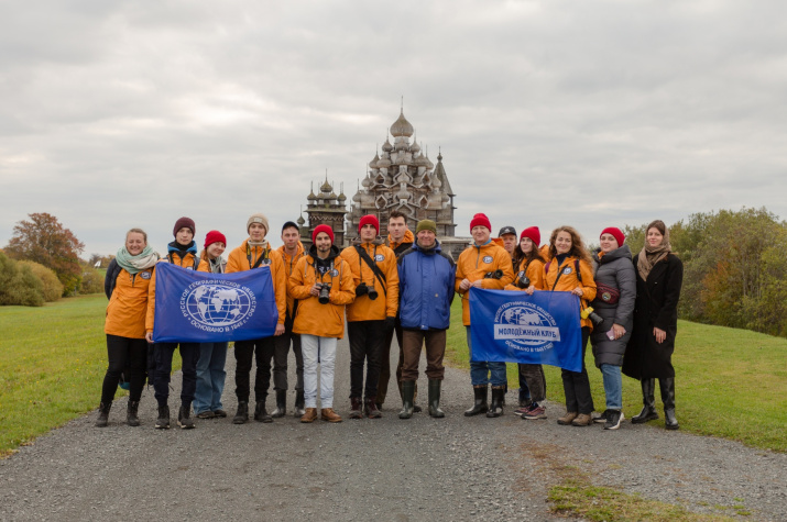 Автор: Молодежный клуб РГО "Крым"