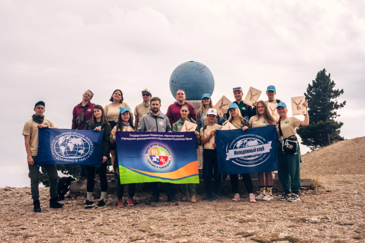 Автор: Молодежный клуб РГО "Крым"