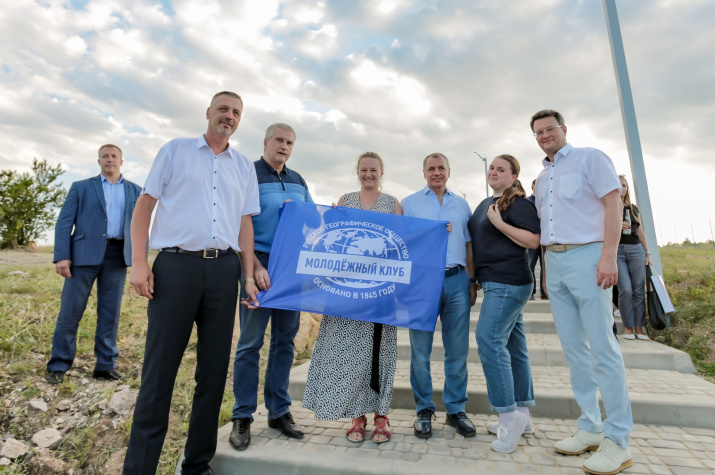 Автор: Молодежный клуб РГО "Крым"