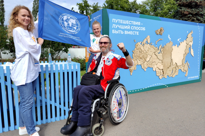 Карта дэвисона форум