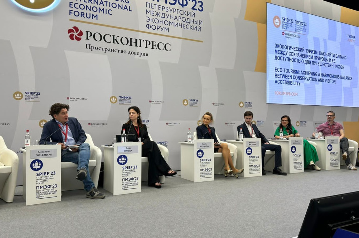Участники дискуссии. Фото предоставлено организаторами форума