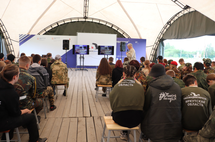 Открытый слёт поисковых отрядов. Фото: Надежда Леликова