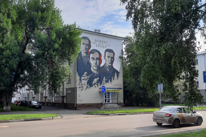 Фото: предоставлено организаторами