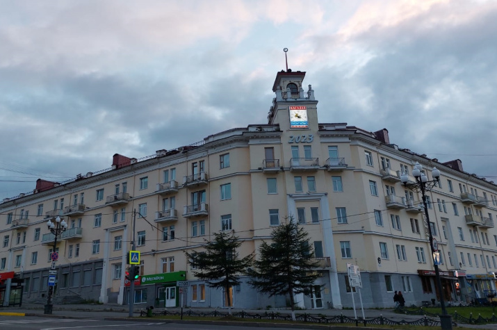 Фото: пресс-служба МО РГО