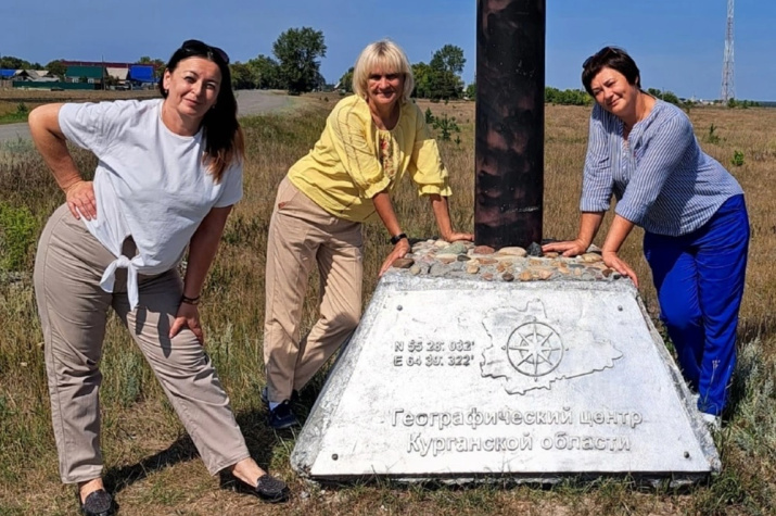 Географический центр Курганской области. Фото: Елена Храмлюк Географический центр Курганской области