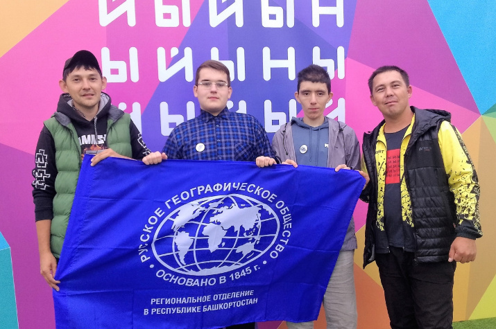 Участники форума ПФО "Йыйын молодежи — 2023". Фото предоставлено Айратом Минибаевым
