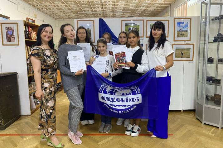 Участники мероприятия. Фото: Северское отделение РГО