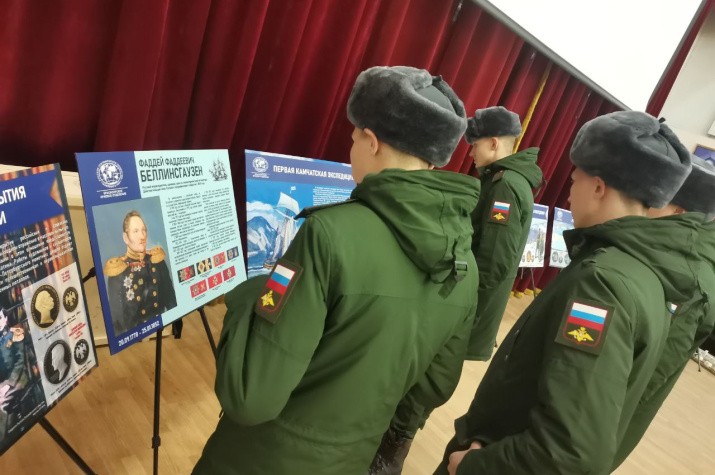 Выставка РГО. Фото: Министерство обороны РФ