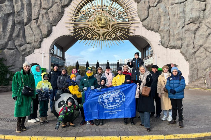Подопечные фонда "Я есть!" в Московском зоопарке
