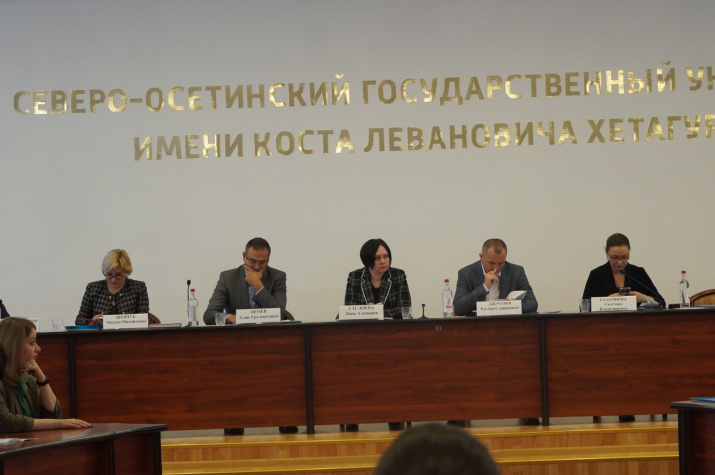 Работа XIII Международной научно-практической конференции «Молодые ученые в решении актуальных проблем науки». Фото: Медиацентр СОГУ