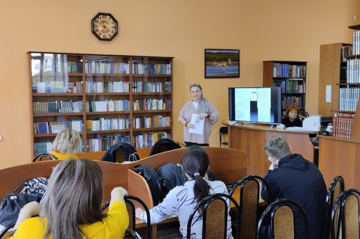 Конференция в библиотеке ЕИ АГУ