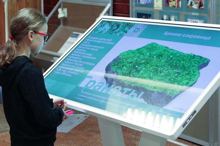 Фото: Вадим Осипов Фото: Вадим Осипов