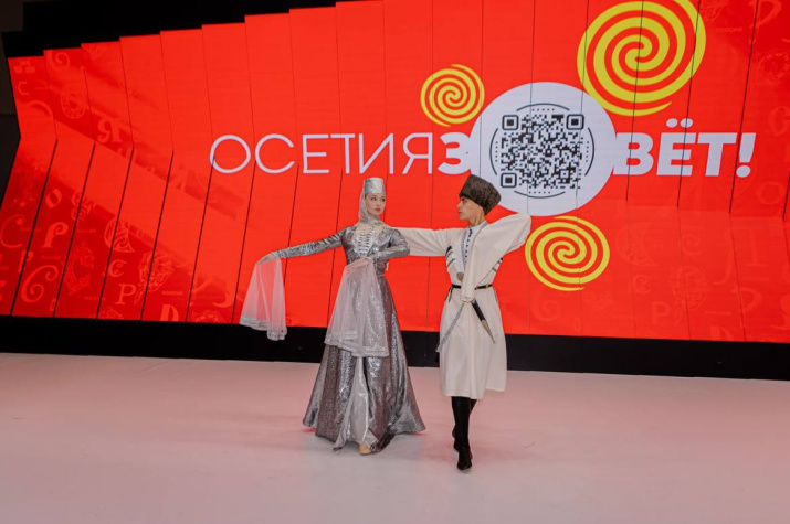 Фото: alaniatv.ru