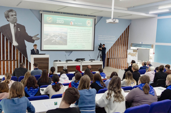 Географический диктант-2023. Фото: пресс-служба БГПУ им.М.Акмуллы