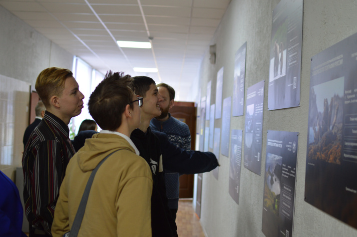 Открытие выставки-викторины РГО в Сибирском геофизическом колледже. Фото Екатерины Вронской