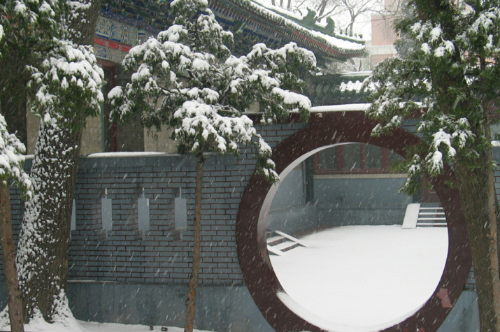A round gate leading to the courtyard of the Red Fanza in Beijing. The territory of the Russian Embassy. Photo: Anton Ryazanov, participant of the RGS’s contest "The Most Beautiful Country"
