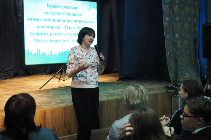 В проведении олимпиады принял участие член Совета Курского областного отделения РГО. Фото: Ольга Лукашова.