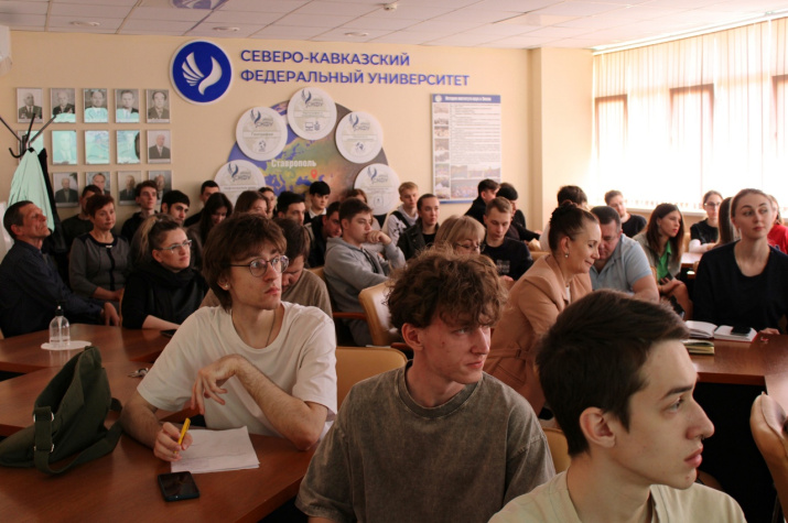 Открытие недели геологии в СКФУ. Фото: Дарья Чухлеб