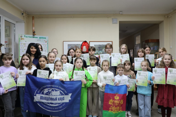 Участники конкурса. Фото: Апшеронское отделение РГО