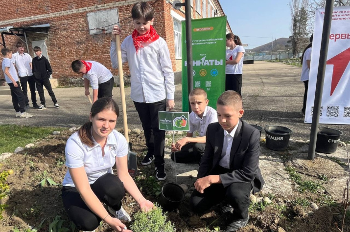 Участники акции. Фото: Апшеронское отделение РГО