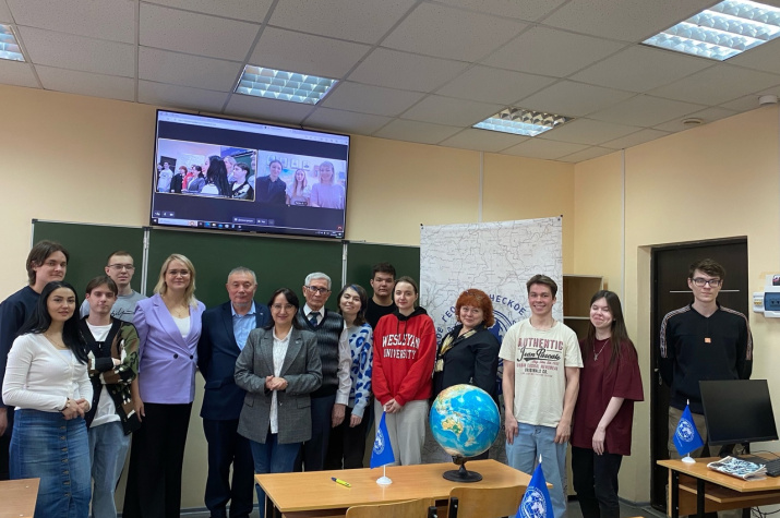 Фото из архива ЧувРО РГО.