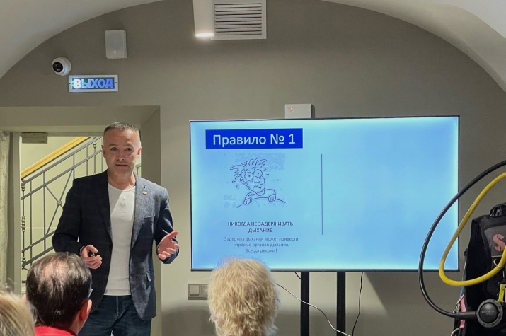 Правила погружения очень важно знать. Автор фото: Вадим Шестаченко