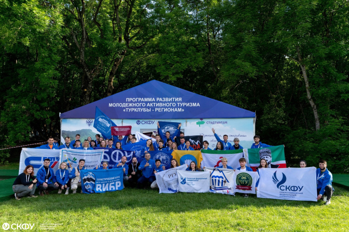 Активисты РГО на турслете. Фото: Екатерина Ковалева