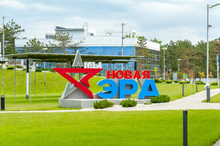 фото предоставлено организаторами