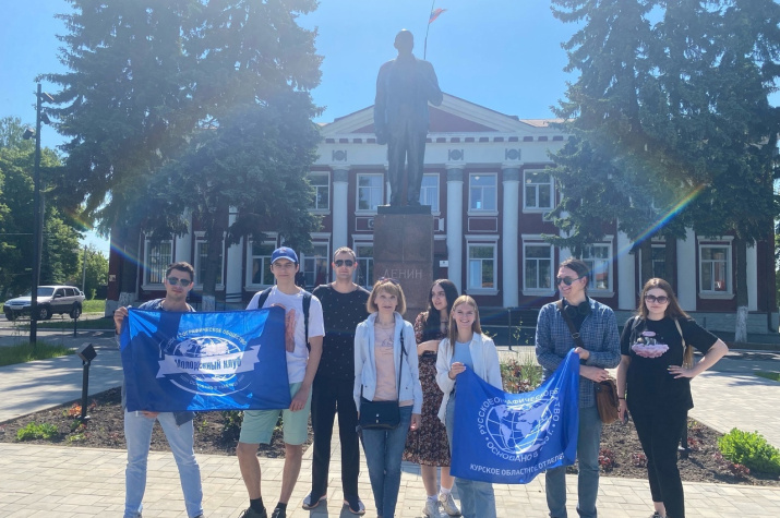 Фото: КОО РГО.