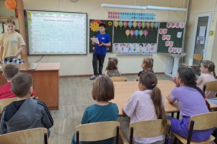 Участники мероприятия. Фото: МК РГО "Собер"