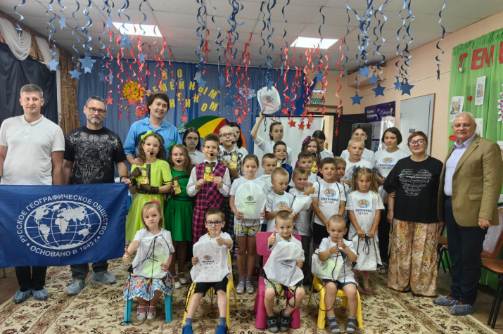 Участники акции. Фото: Брянское областное отделение РГО