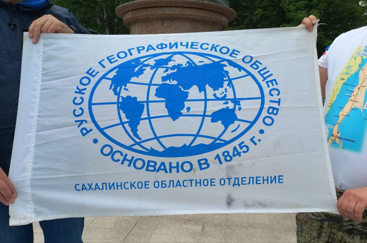 Фото С.Бондарева