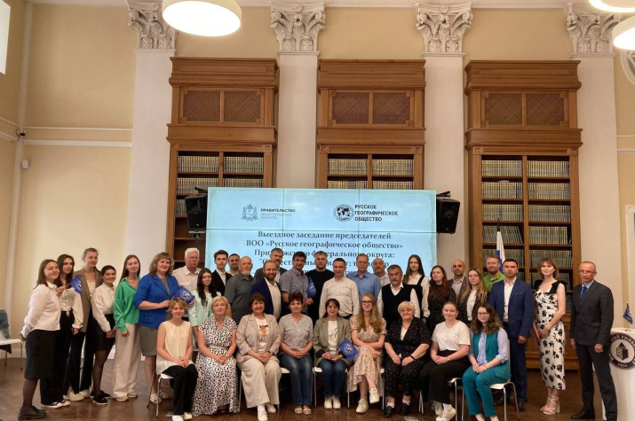 Участники выездного заседания. Фото: Нижегородское региональное отделение РГО