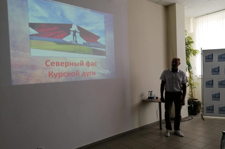 Фото: КОО РГО. Фото: КОО РГО.