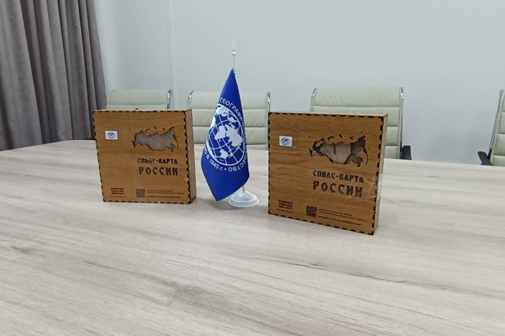 Спилс-карты в филиале фонда «Защитники Отечества в ЕАО». Фото: Анна Зубарева