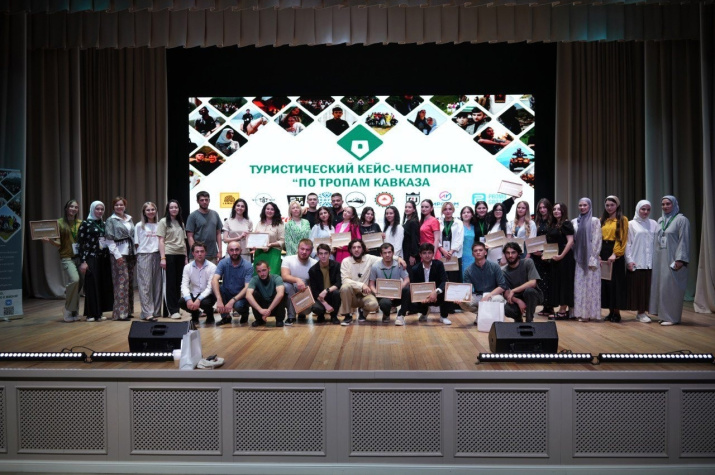 Участники кейс-чемпионата. Фото: С.Туаев