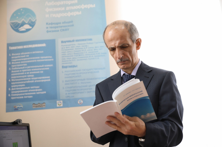 Профессор СКФУ Роберт Закинян. Фото: Илья Хачатурян