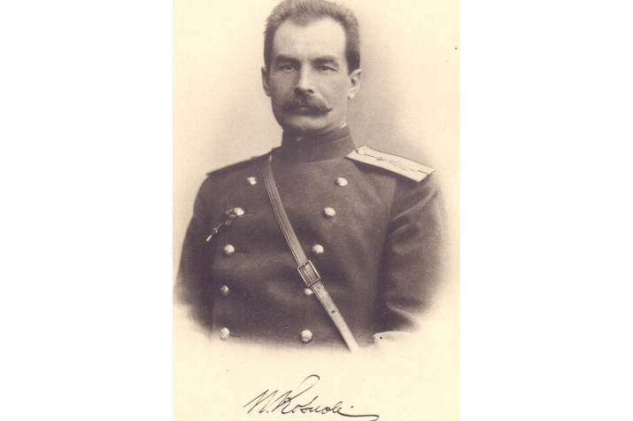 Козлов, Пётр Кузьмич (1863 - 1935, Петродворец)