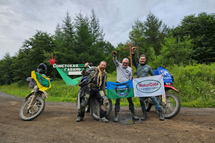 Советская гавань взята. Фото Дмитрия Истомина