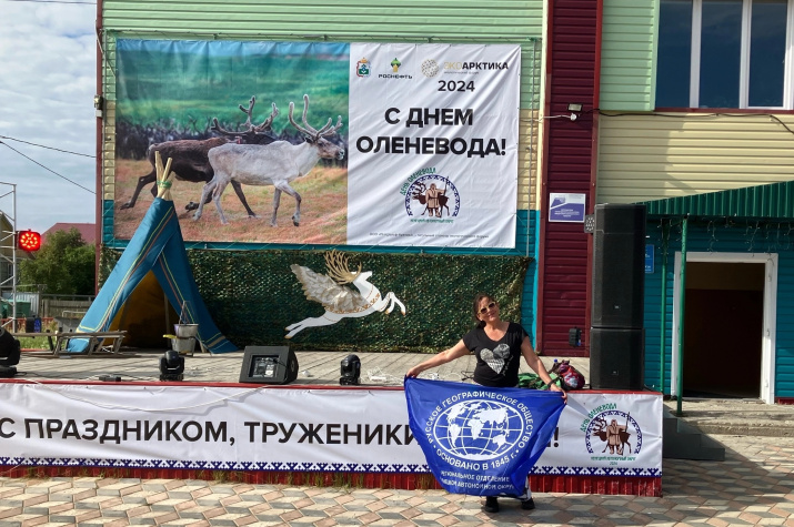 Скоро праздник. Фото: Наталья Иванова