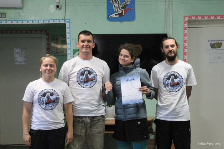 Географ СКФУ Фото: Полина Воронова