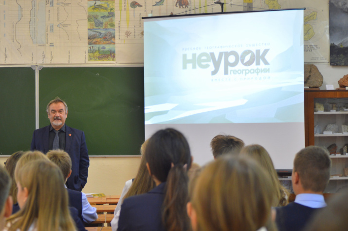 Автор фото: Кирилл Соленов