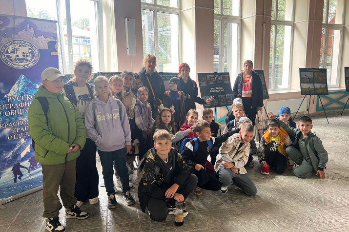 Выставка РГО в Красноярске. Фото: Светлана Чипура