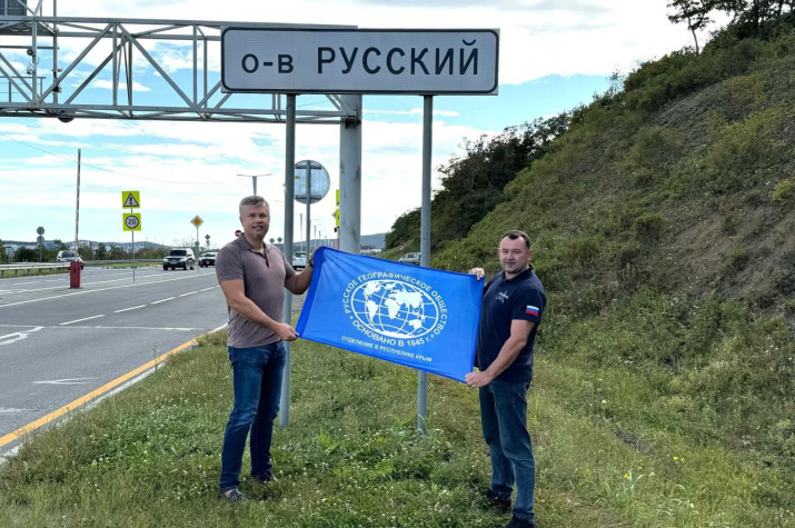 фото: представлено организаторами